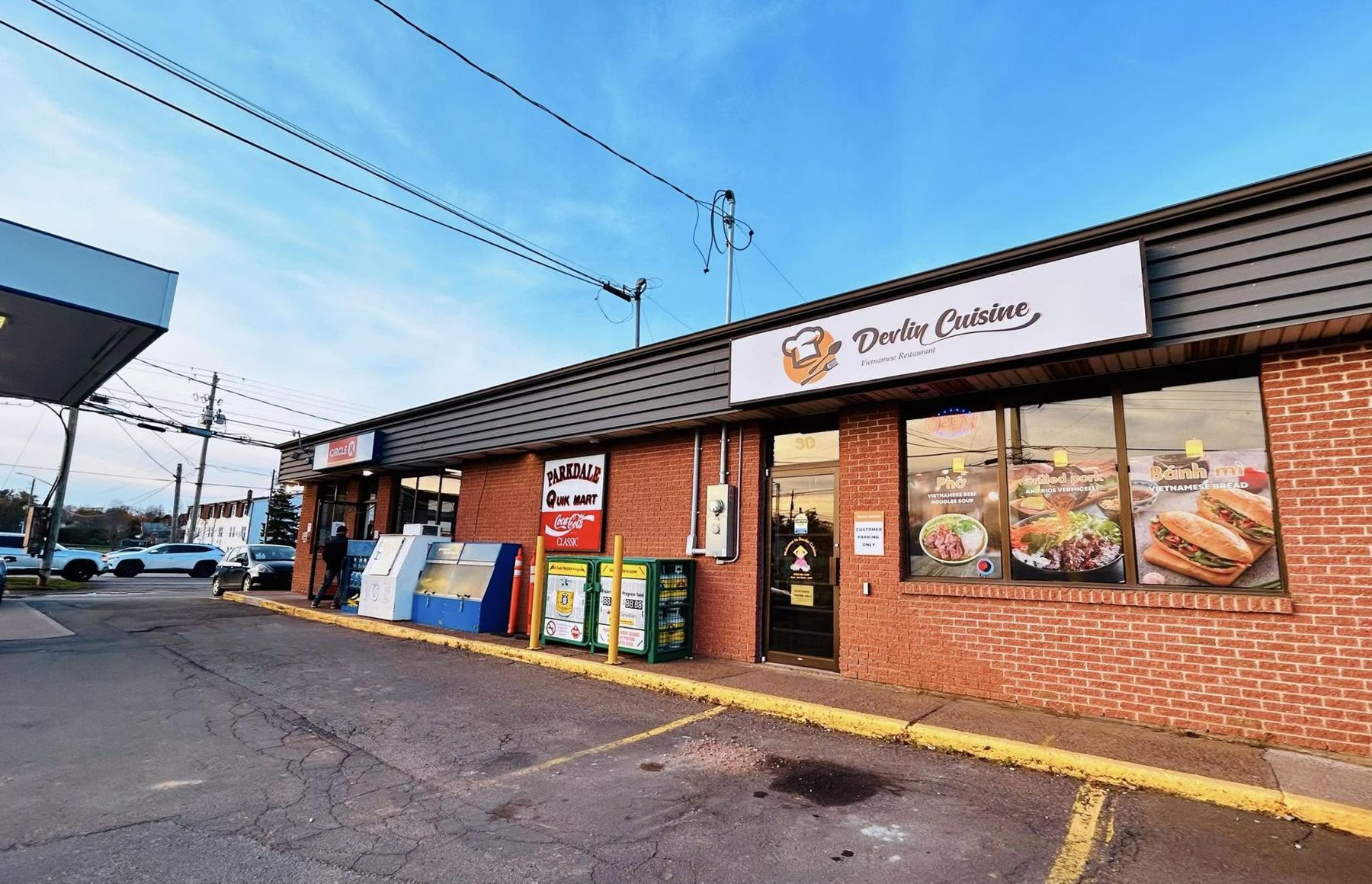 The Devlin Cuisine storefront at 30 Exhibition Drive, Charlottetown